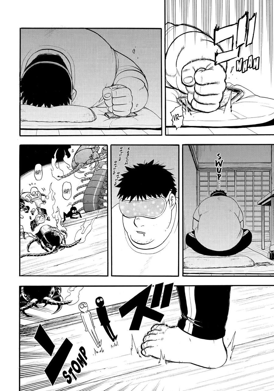 Yomi No Tsugai - Chapter 44 - Page 23