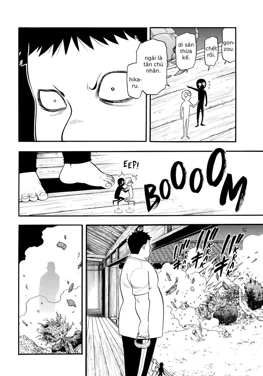 Yomi No Tsugai - Chapter 44 - Page 25