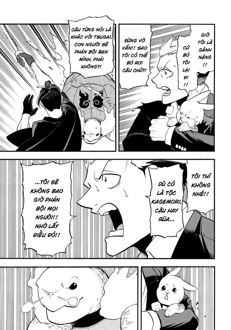 Yomi No Tsugai - Chapter 44 - Page 28