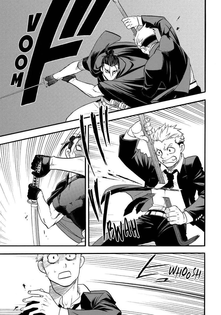 Yomi No Tsugai - Chapter 44 - Page 34