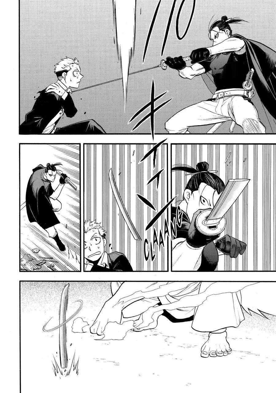 Yomi No Tsugai - Chapter 44 - Page 35