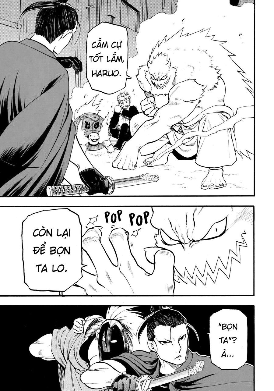 Yomi No Tsugai - Chapter 44 - Page 36