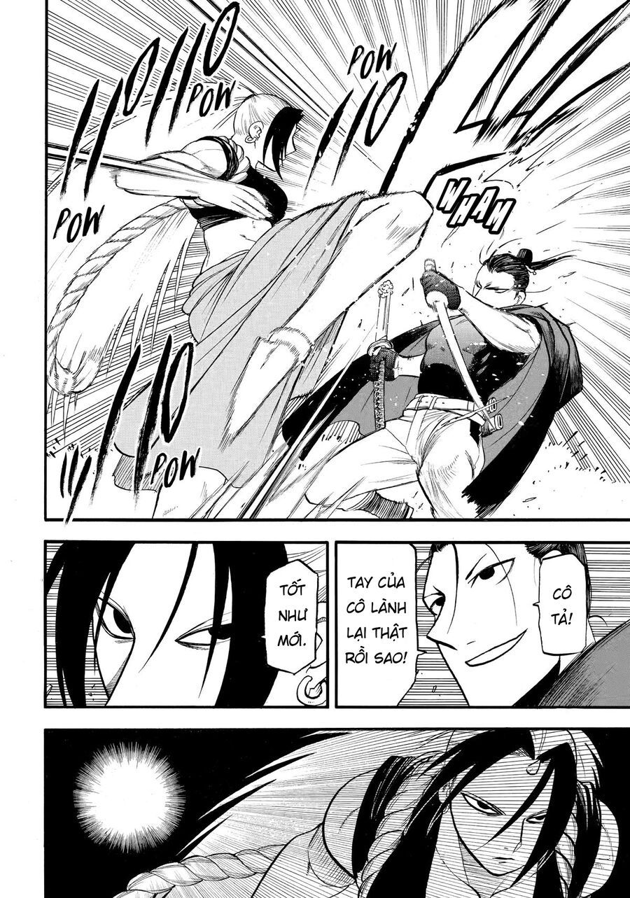 Yomi No Tsugai - Chapter 44 - Page 37