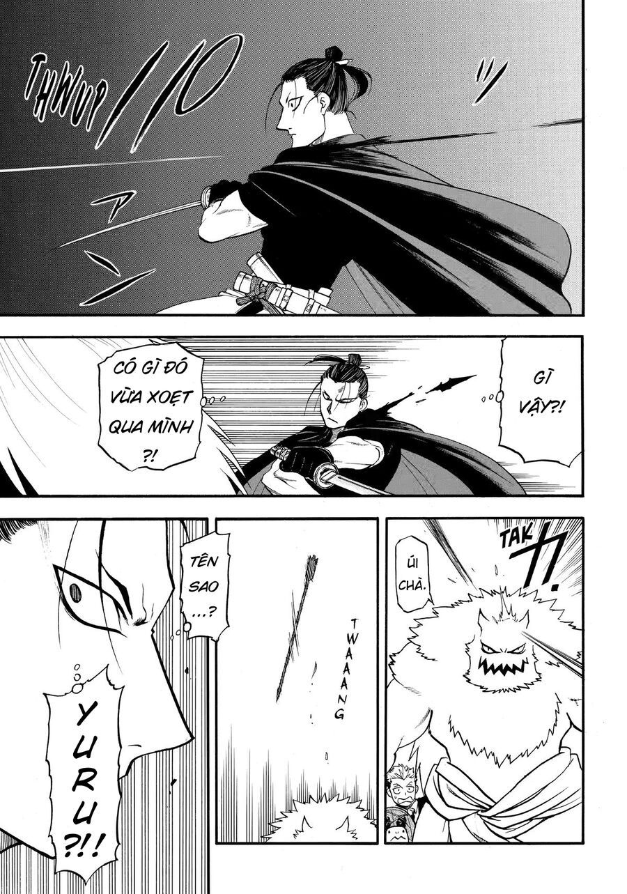 Yomi No Tsugai - Chapter 44 - Page 38