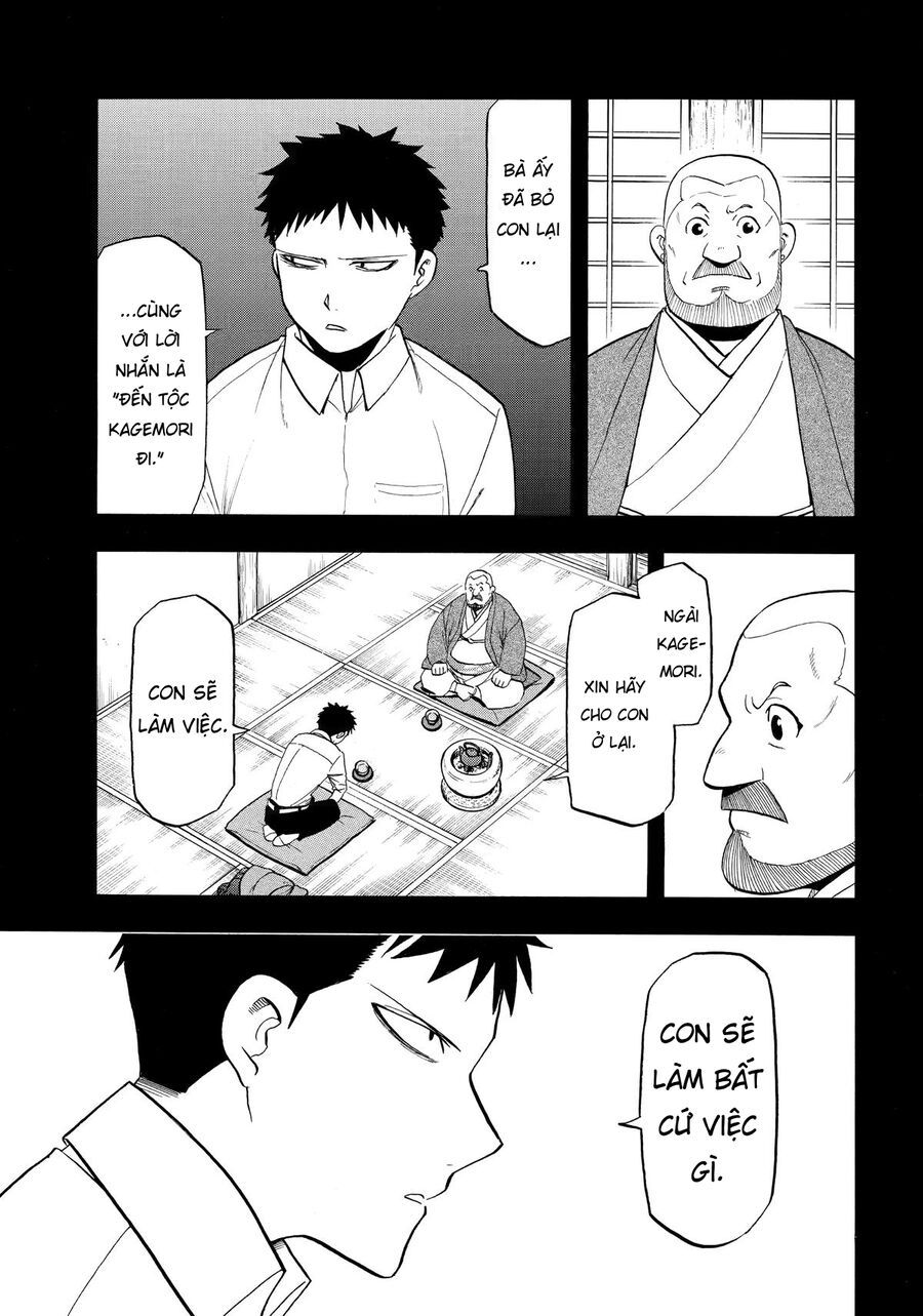 Yomi No Tsugai - Chapter 44 - Page 4