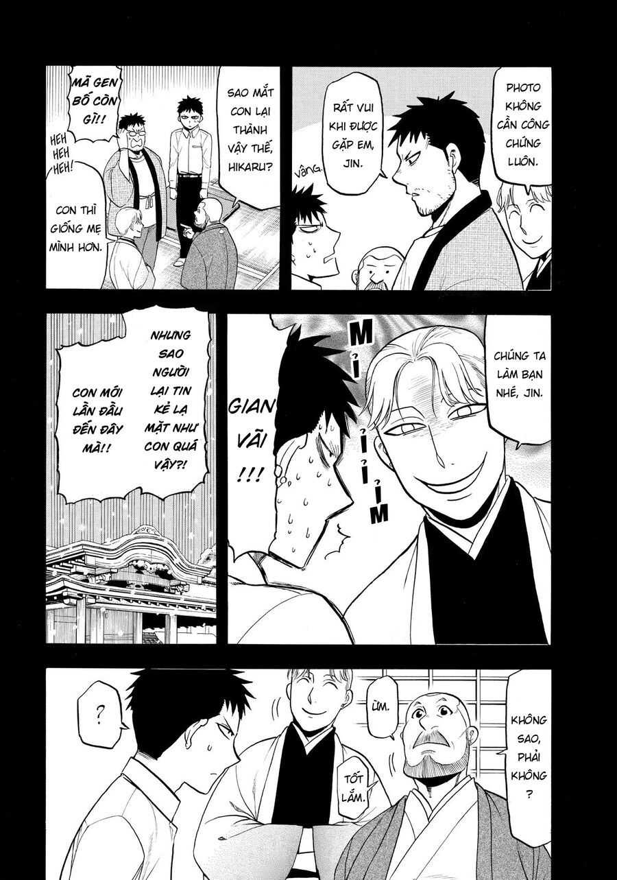 Yomi No Tsugai - Chapter 44 - Page 9