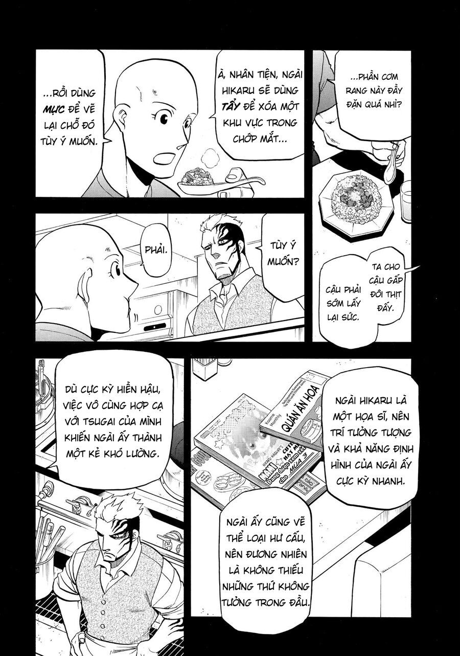 Yomi No Tsugai - Chapter 45 - Page 11