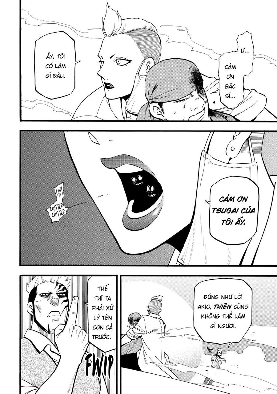 Yomi No Tsugai - Chapter 45 - Page 13