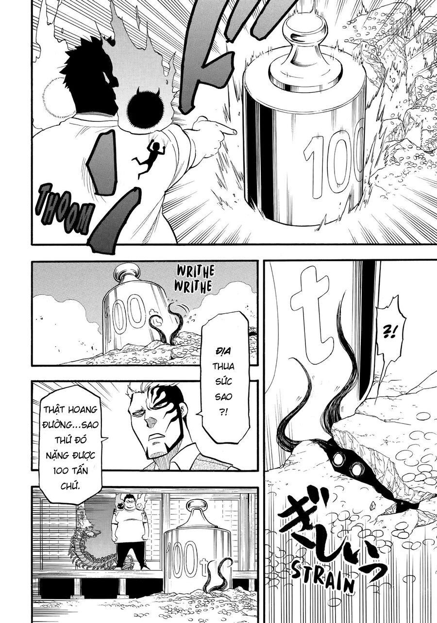 Yomi No Tsugai - Chapter 45 - Page 15