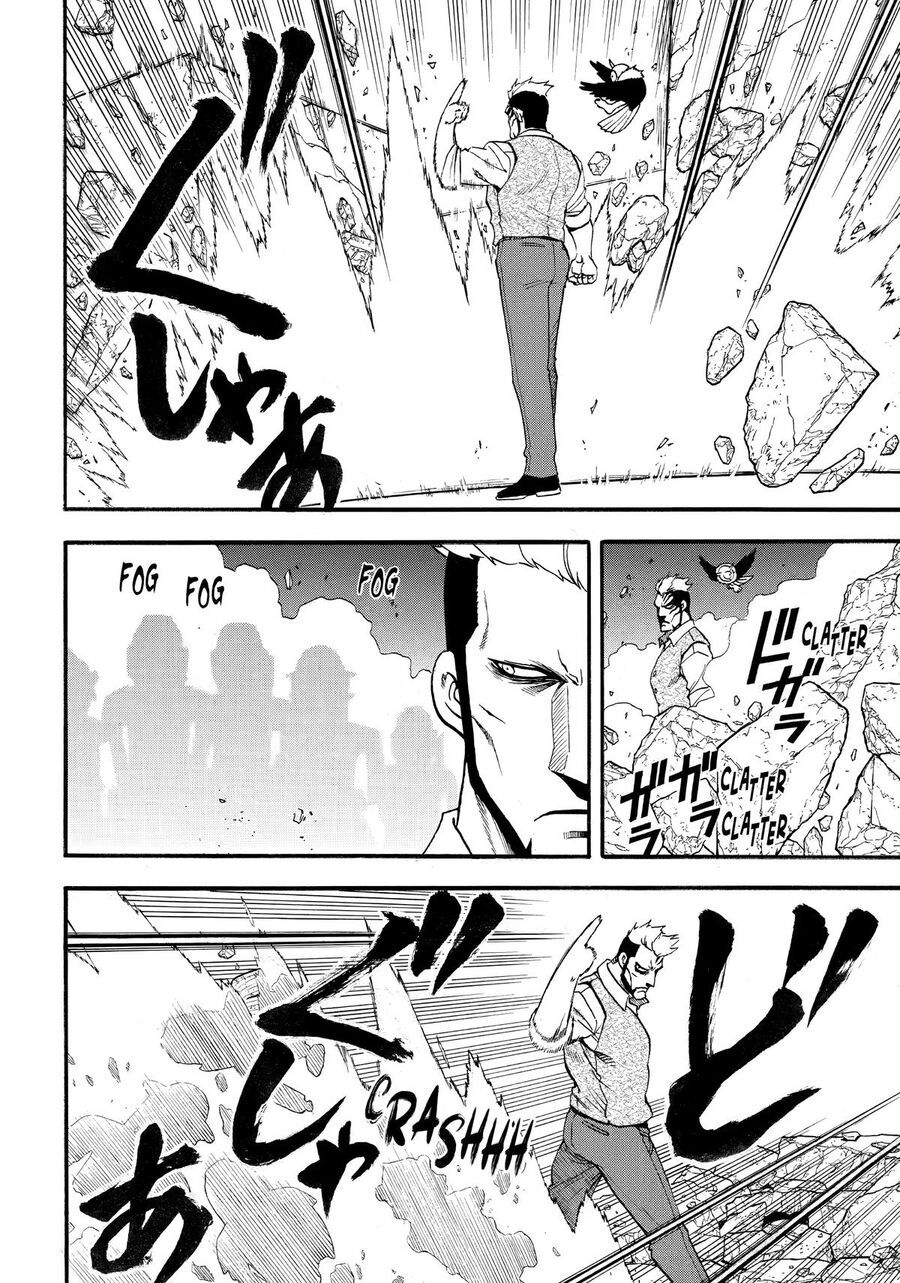 Yomi No Tsugai - Chapter 45 - Page 19