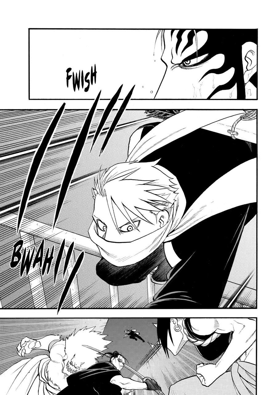 Yomi No Tsugai - Chapter 45 - Page 24