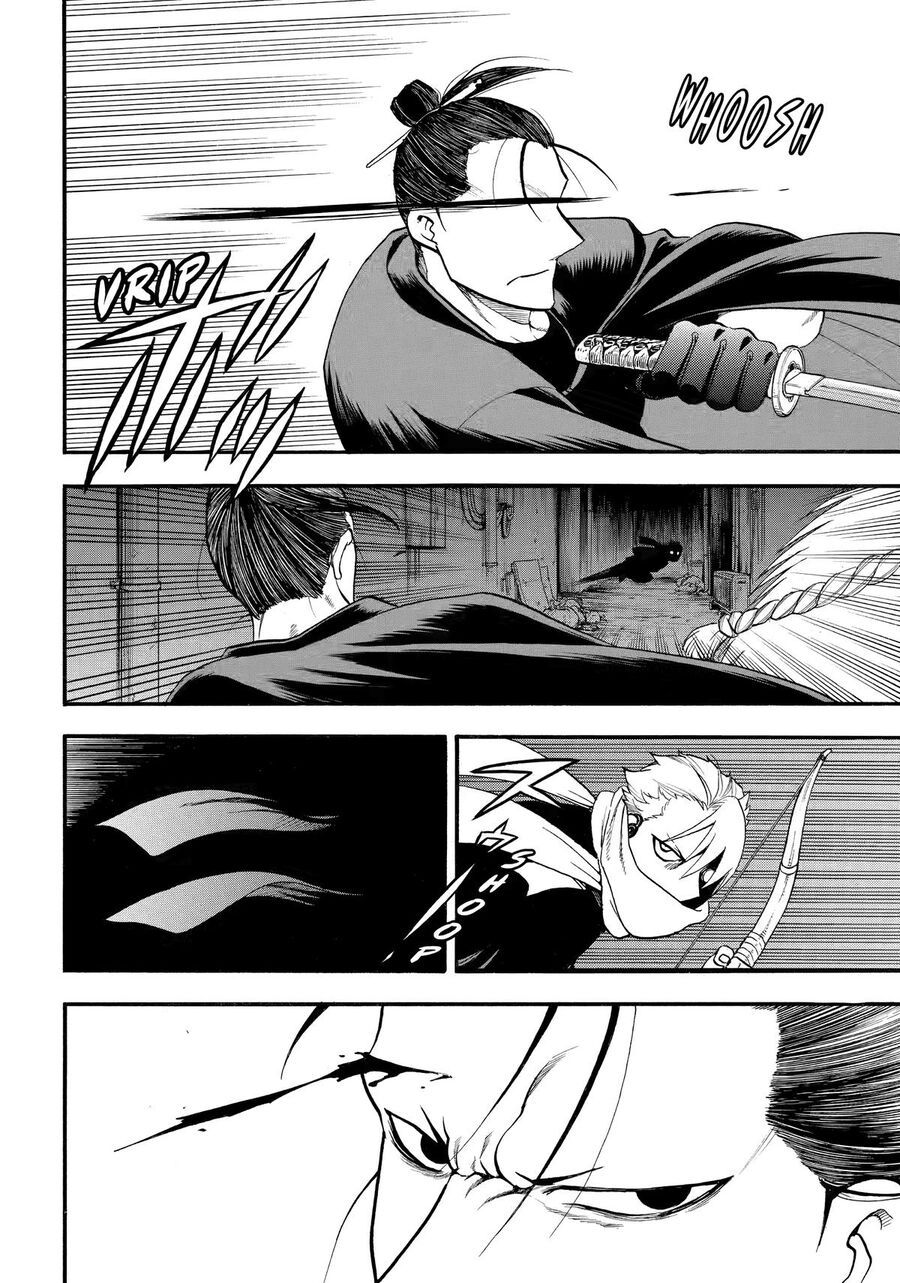 Yomi No Tsugai - Chapter 45 - Page 27