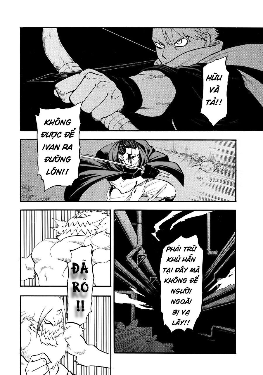 Yomi No Tsugai - Chapter 45 - Page 29