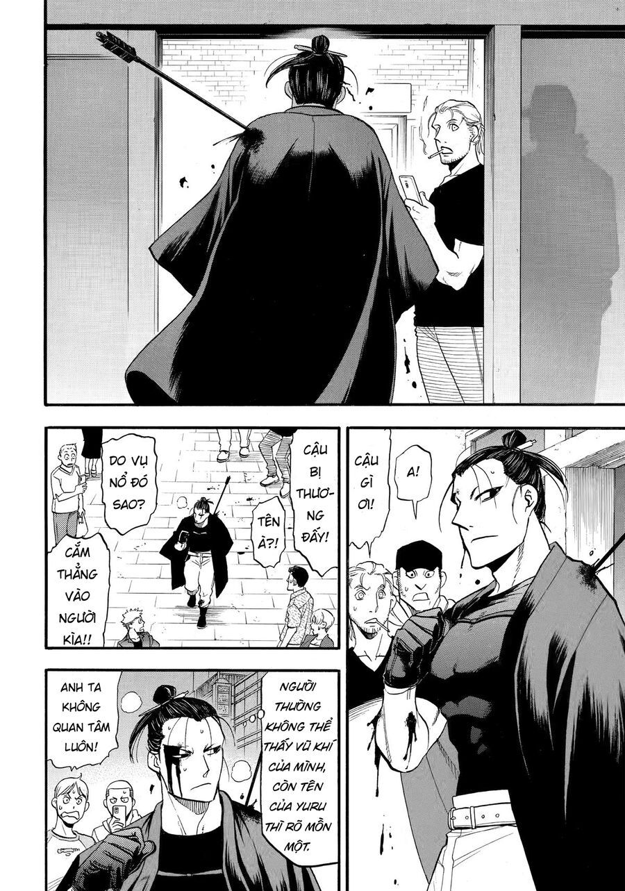 Yomi No Tsugai - Chapter 45 - Page 33