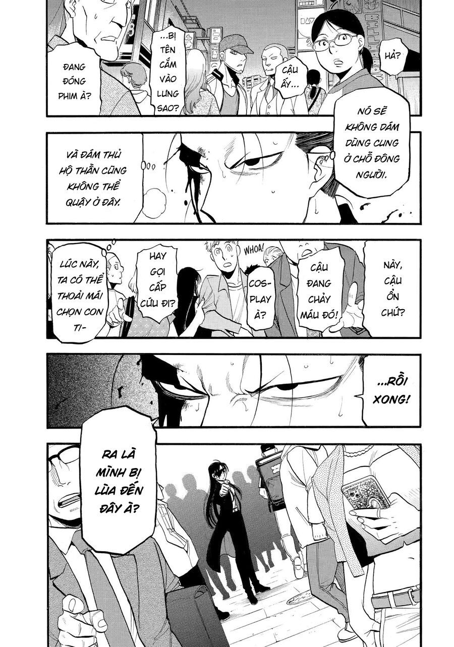 Yomi No Tsugai - Chapter 45 - Page 34