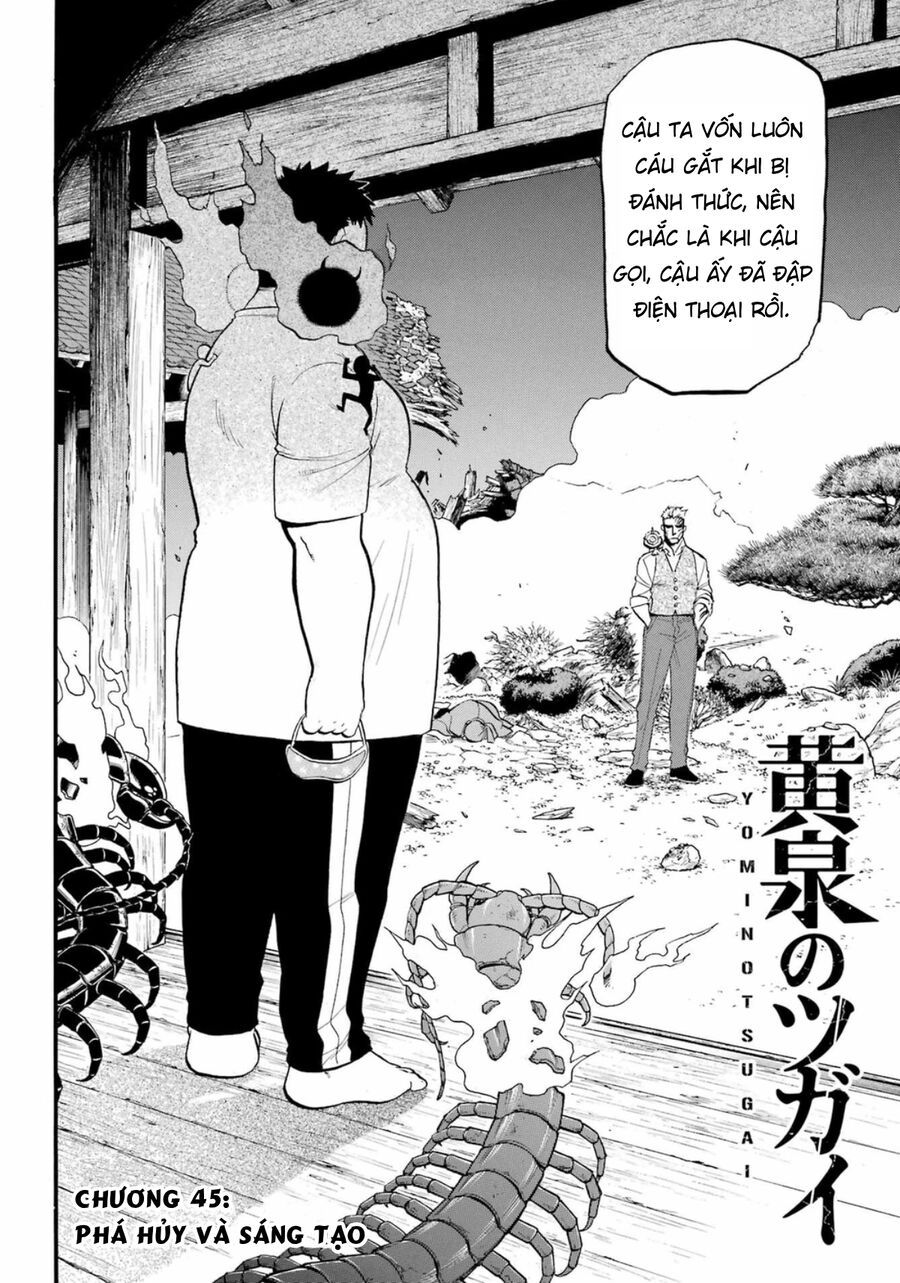 Yomi No Tsugai - Chapter 45 - Page 5