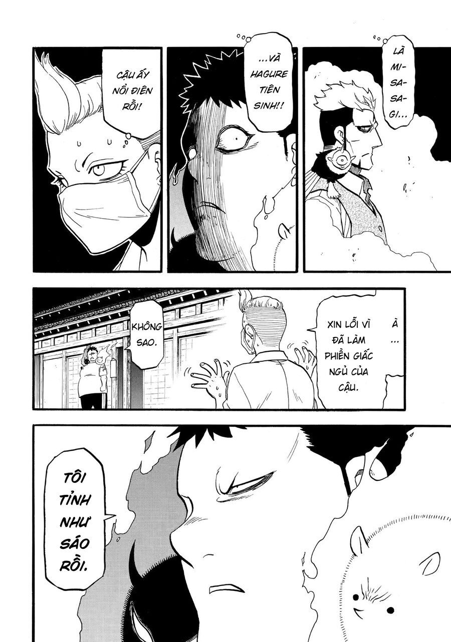 Yomi No Tsugai - Chapter 45 - Page 7