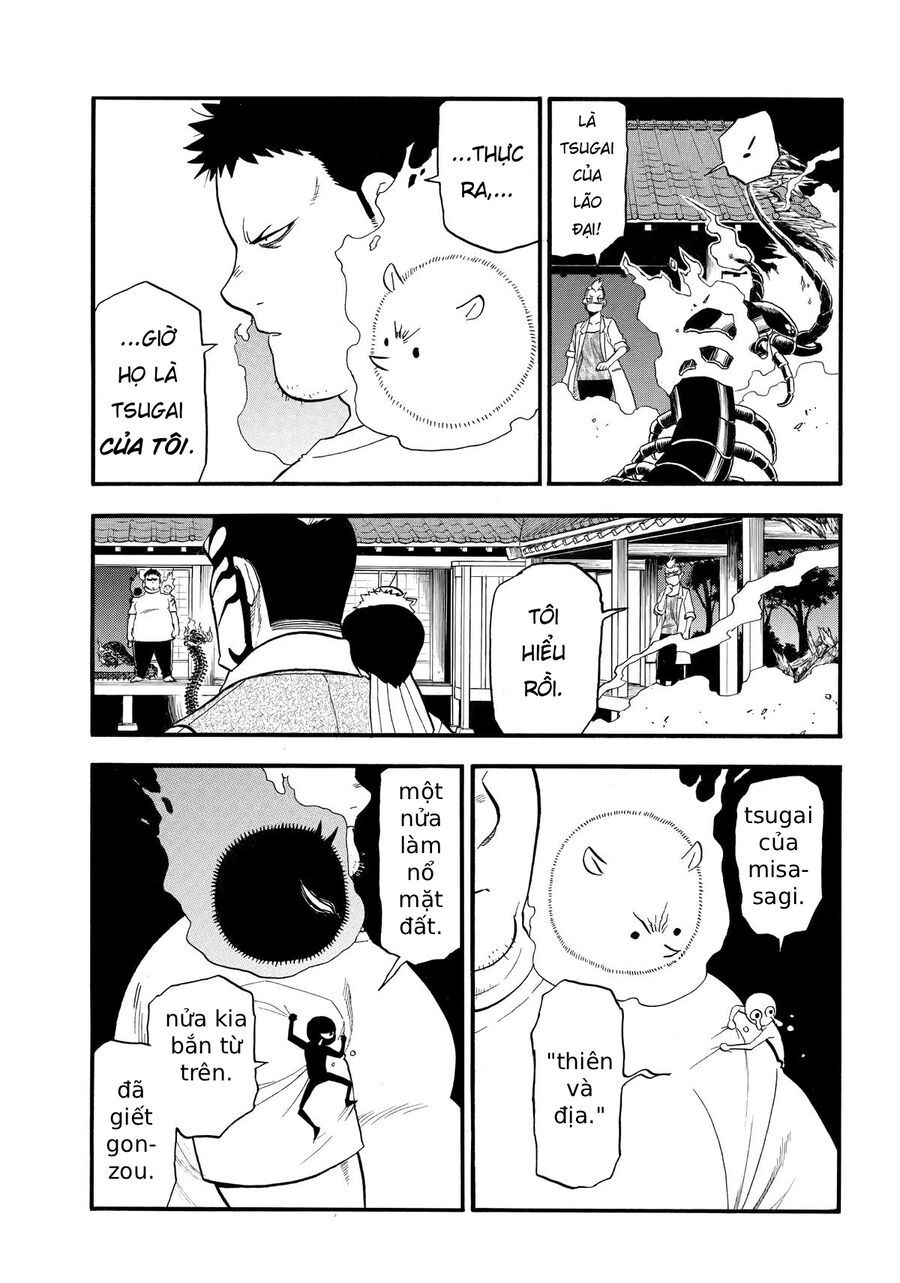 Yomi No Tsugai - Chapter 45 - Page 8