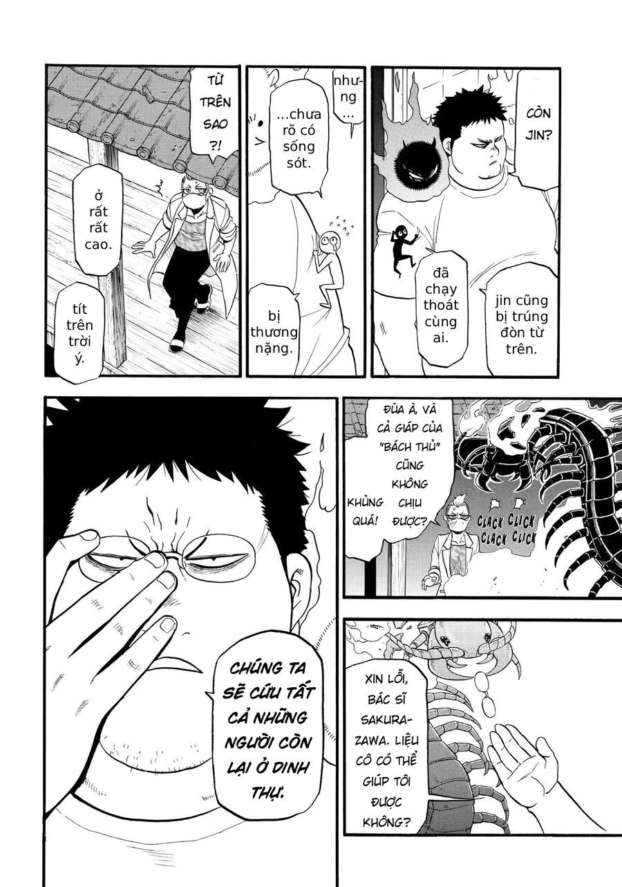 Yomi No Tsugai - Chapter 45 - Page 9