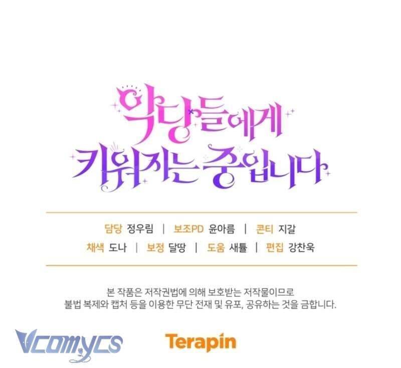 Tôi Đang Được Nuôi Dưỡng Bởi Những Kẻ Phản Diện - Chapter 109 - Page 69