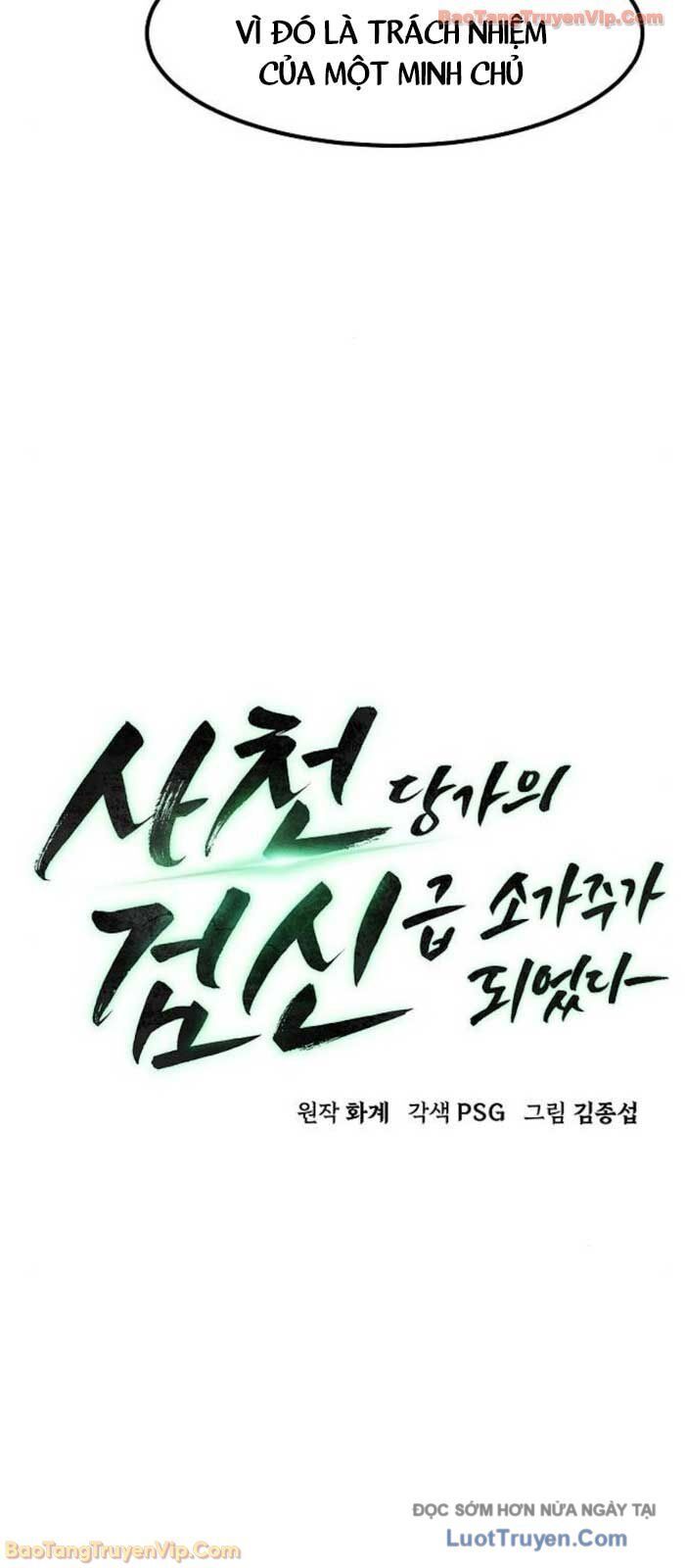 Tiểu Gia Chủ của Tứ Xuyên Đường Gia trở thành Kiếm Thần - Chapter 91 - Page 12