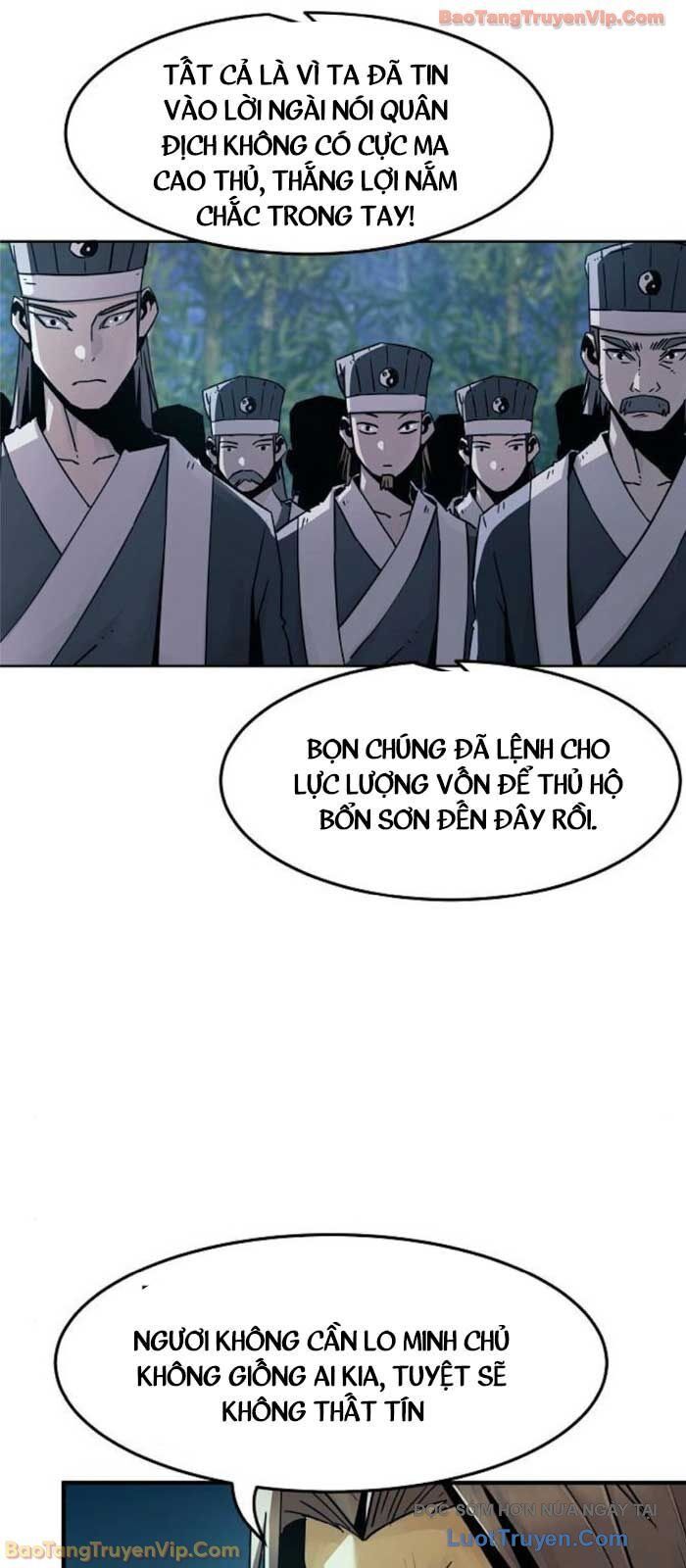 Tiểu Gia Chủ của Tứ Xuyên Đường Gia trở thành Kiếm Thần - Chapter 91 - Page 19