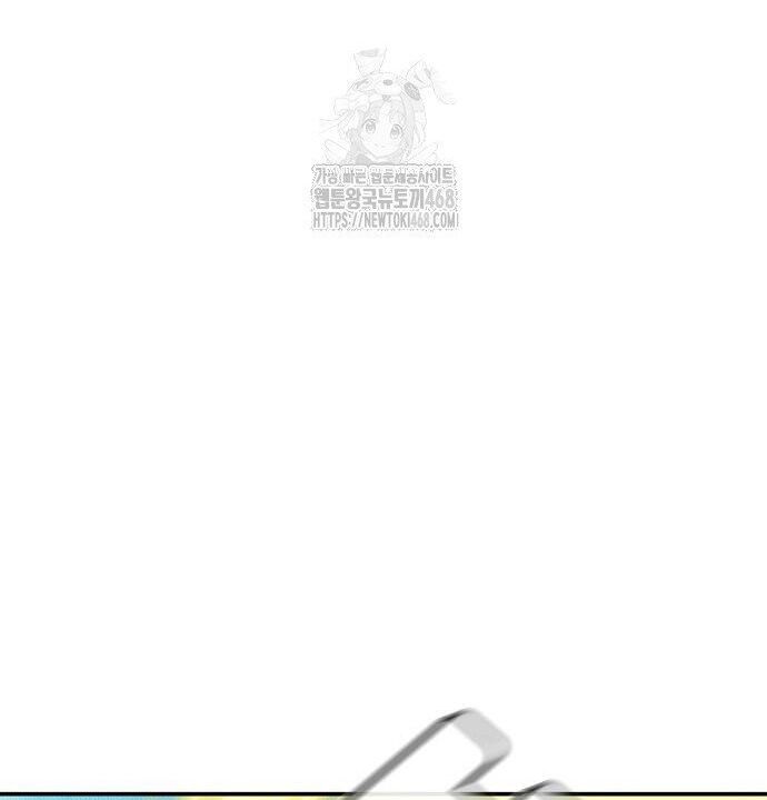 Độc Cô Tử Linh Sư - Chapter 195 - Page 101