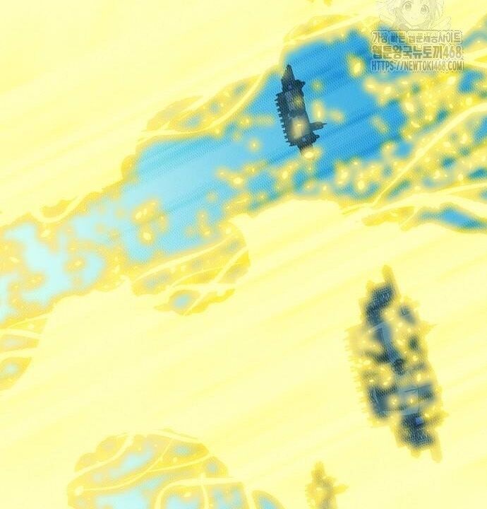 Độc Cô Tử Linh Sư - Chapter 195 - Page 103