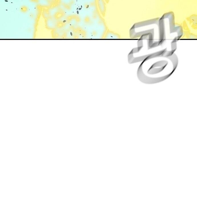 Độc Cô Tử Linh Sư - Chapter 195 - Page 107