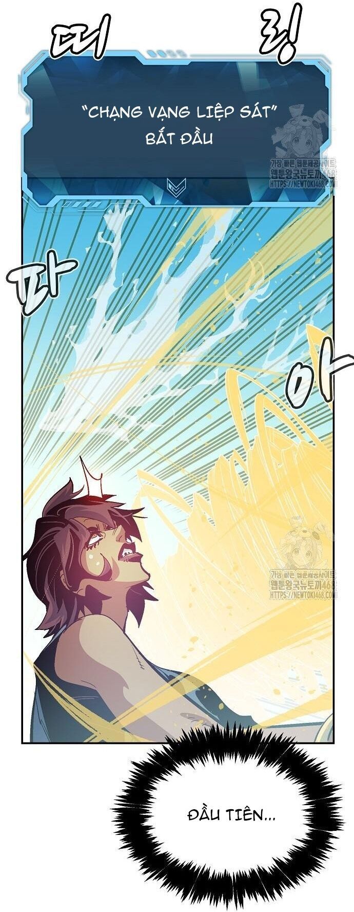 Độc Cô Tử Linh Sư - Chapter 195 - Page 116