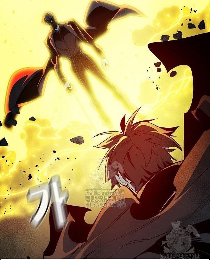 Độc Cô Tử Linh Sư - Chapter 195 - Page 3