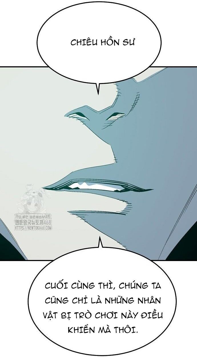 Độc Cô Tử Linh Sư - Chapter 195 - Page 54