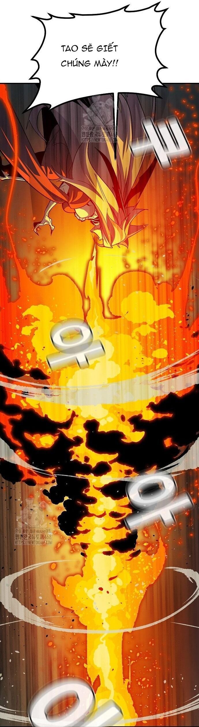 Độc Cô Tử Linh Sư - Chapter 195 - Page 79