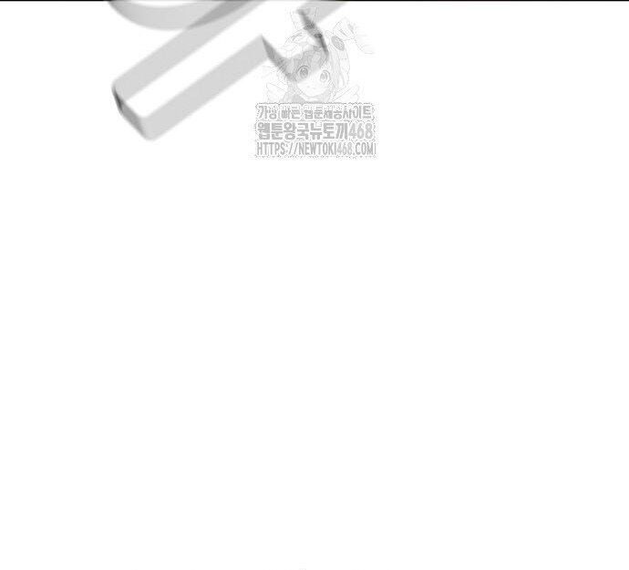 Độc Cô Tử Linh Sư - Chapter 195 - Page 80