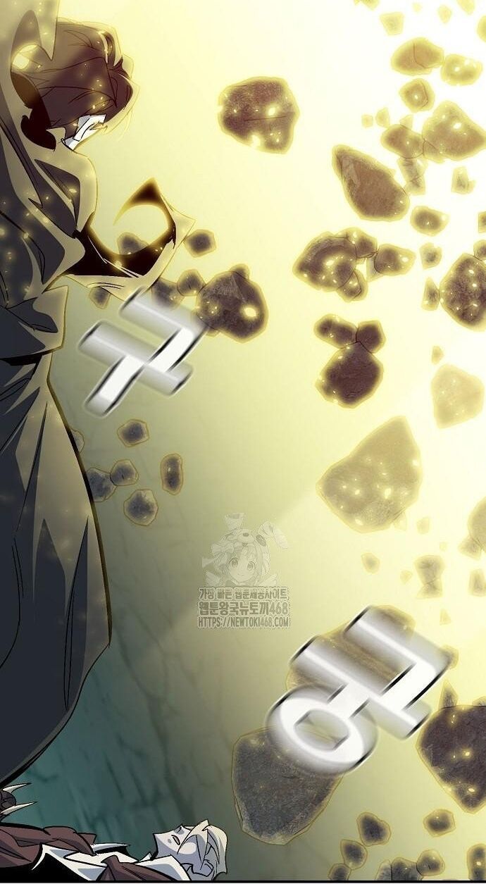 Độc Cô Tử Linh Sư - Chapter 195 - Page 87