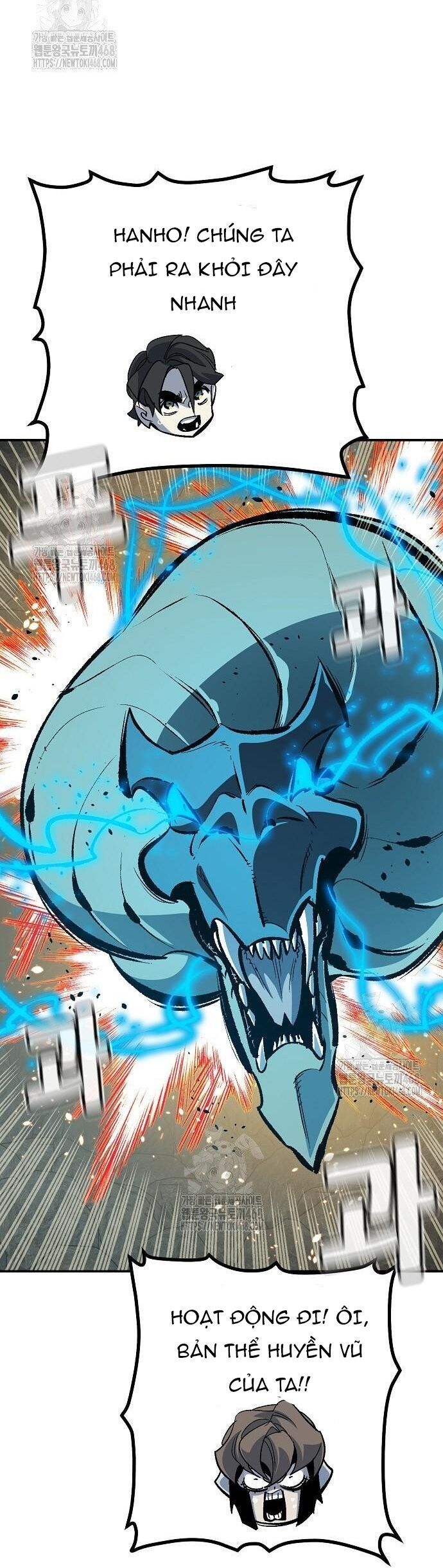 Độc Cô Tử Linh Sư - Chapter 195 - Page 96