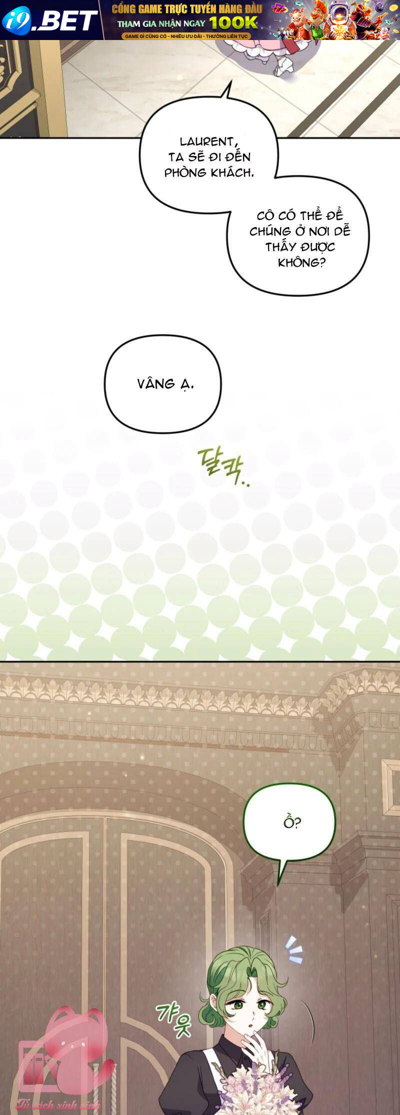 Được Yêu Thương Mà Còn Ngại Ngùng Sao! Chapter 105 - Trang 19