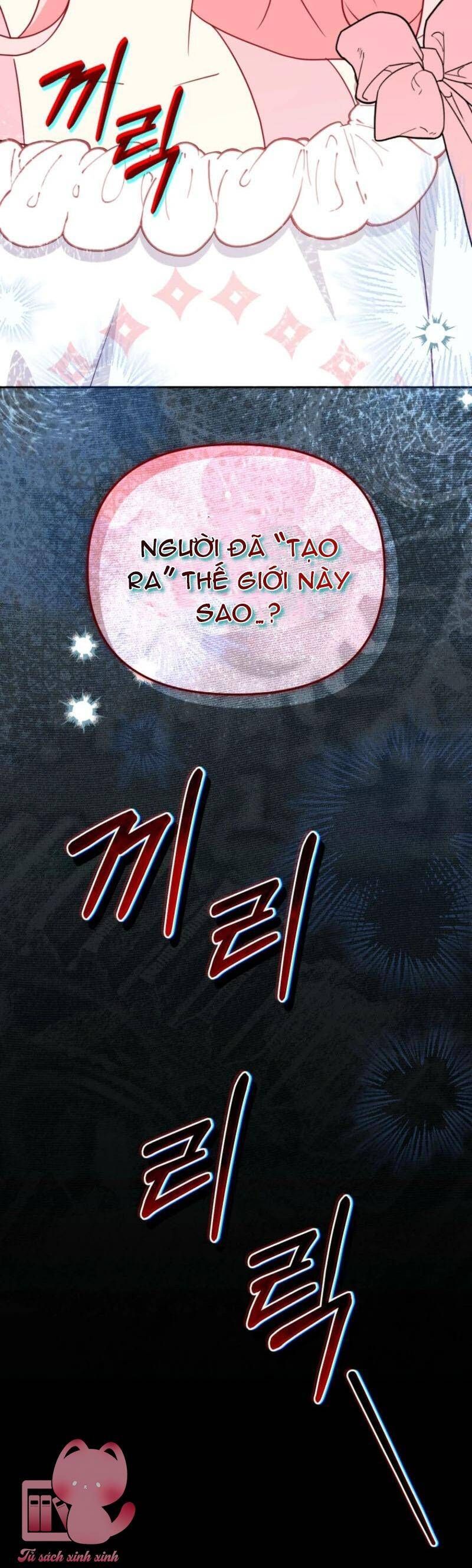 Được Yêu Thương Mà Còn Ngại Ngùng Sao! Chapter 105 - Trang 39