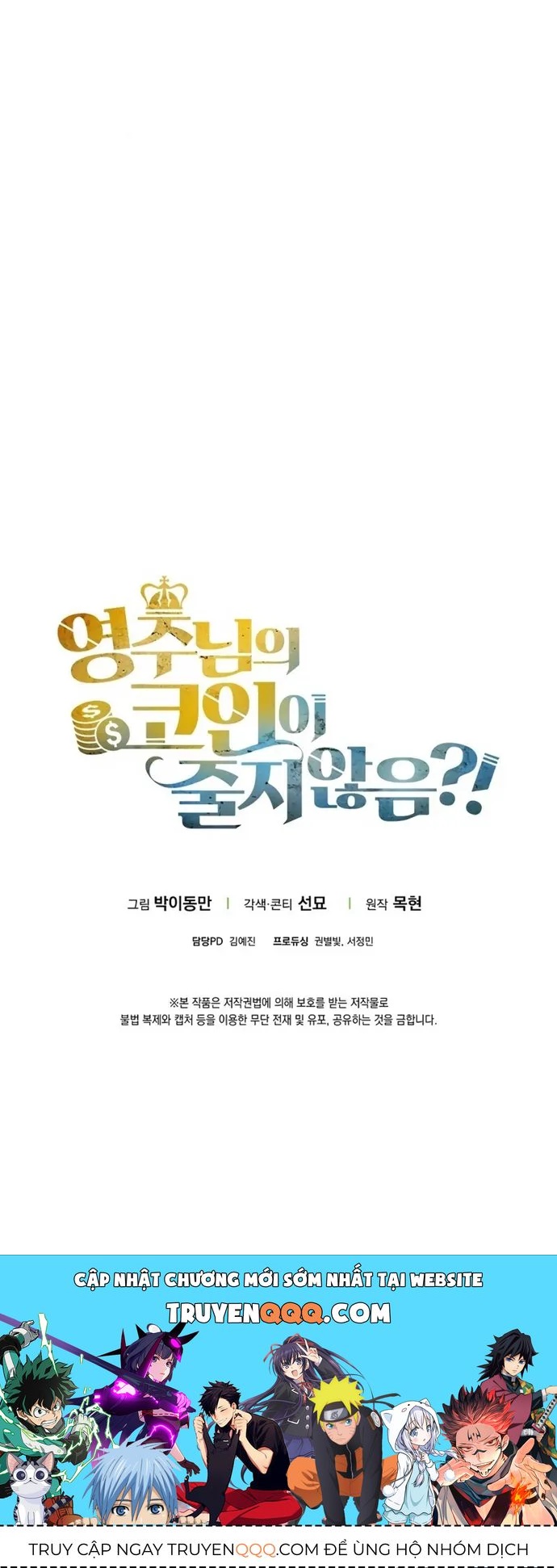 Thương Nhân Thánh Thần - Chapter 170 - Page 13