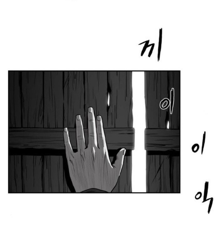 Sát Thủ Anh Vũ - Chapter 101 - Page 133