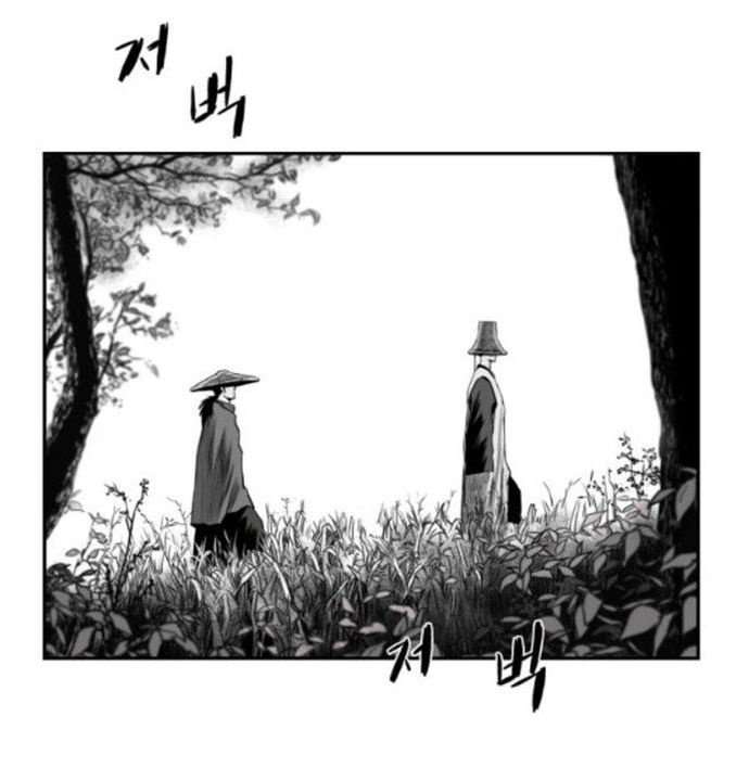 Sát Thủ Anh Vũ - Chapter 101 - Page 139