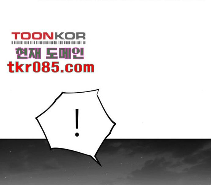 Sát Thủ Anh Vũ - Chapter 101 - Page 21