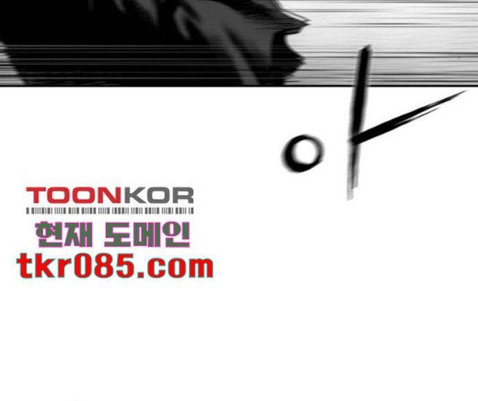 Sát Thủ Anh Vũ - Chapter 101 - Page 28