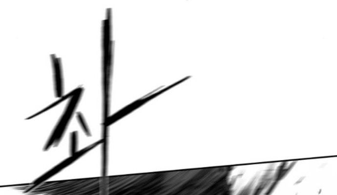 Sát Thủ Anh Vũ - Chapter 101 - Page 35