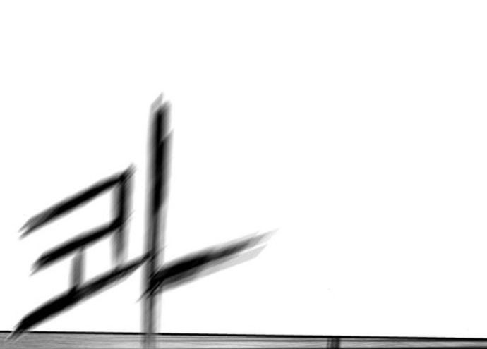 Sát Thủ Anh Vũ - Chapter 101 - Page 41