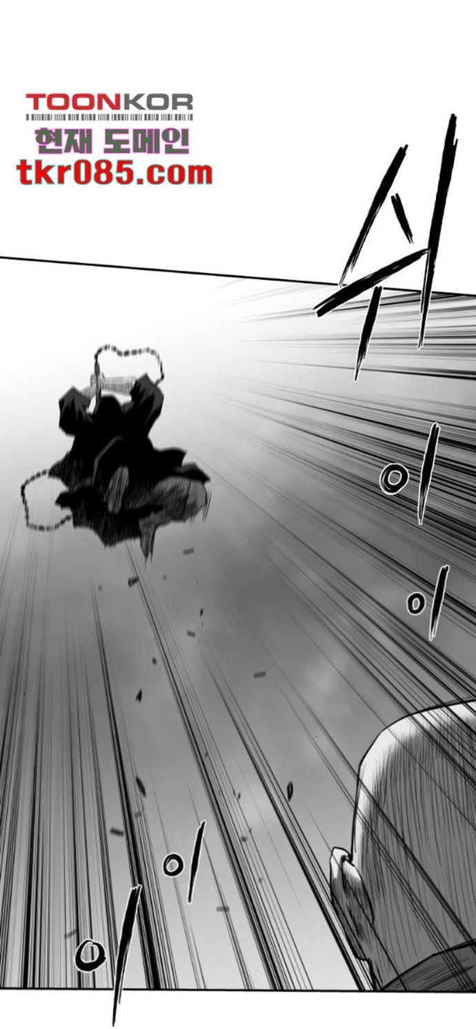 Sát Thủ Anh Vũ - Chapter 101 - Page 44