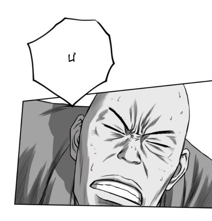 Sát Thủ Anh Vũ - Chapter 101 - Page 48