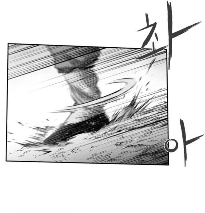 Sát Thủ Anh Vũ - Chapter 101 - Page 77