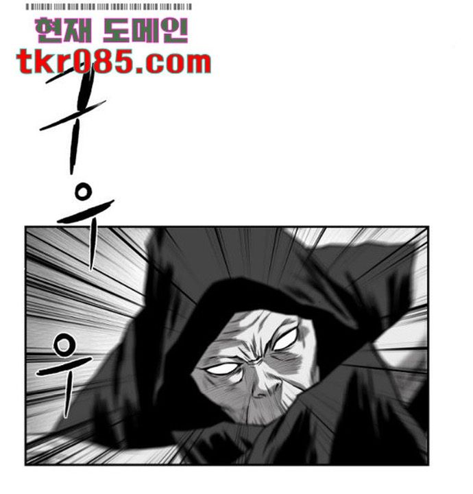 Sát Thủ Anh Vũ - Chapter 101 - Page 95