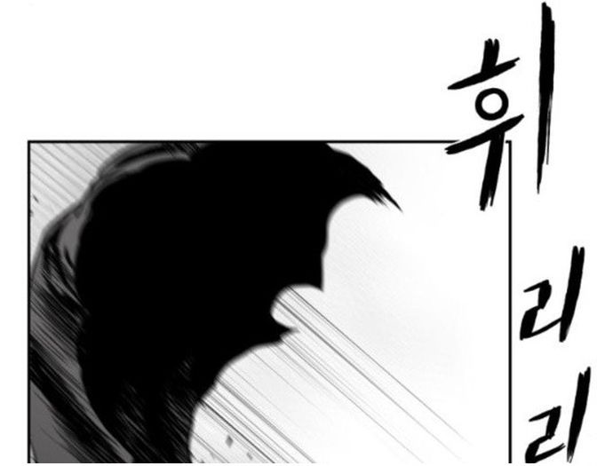 Sát Thủ Anh Vũ - Chapter 101 - Page 97